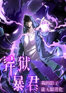 午夜的士 悬疑短剧在线观看